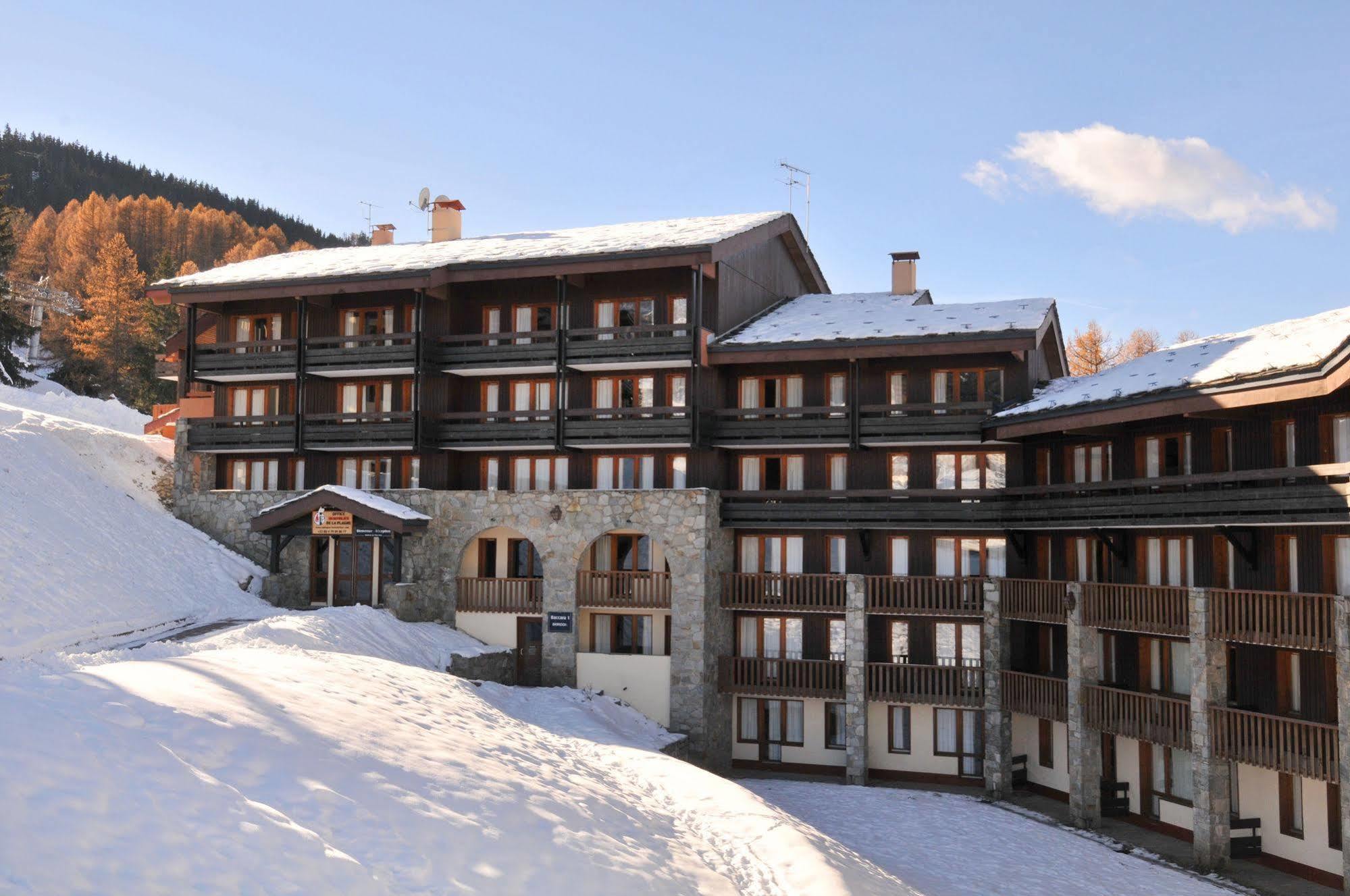Oip Les Coches Ξενοδοχείο La Plagne-Tarentaise Εξωτερικό φωτογραφία
